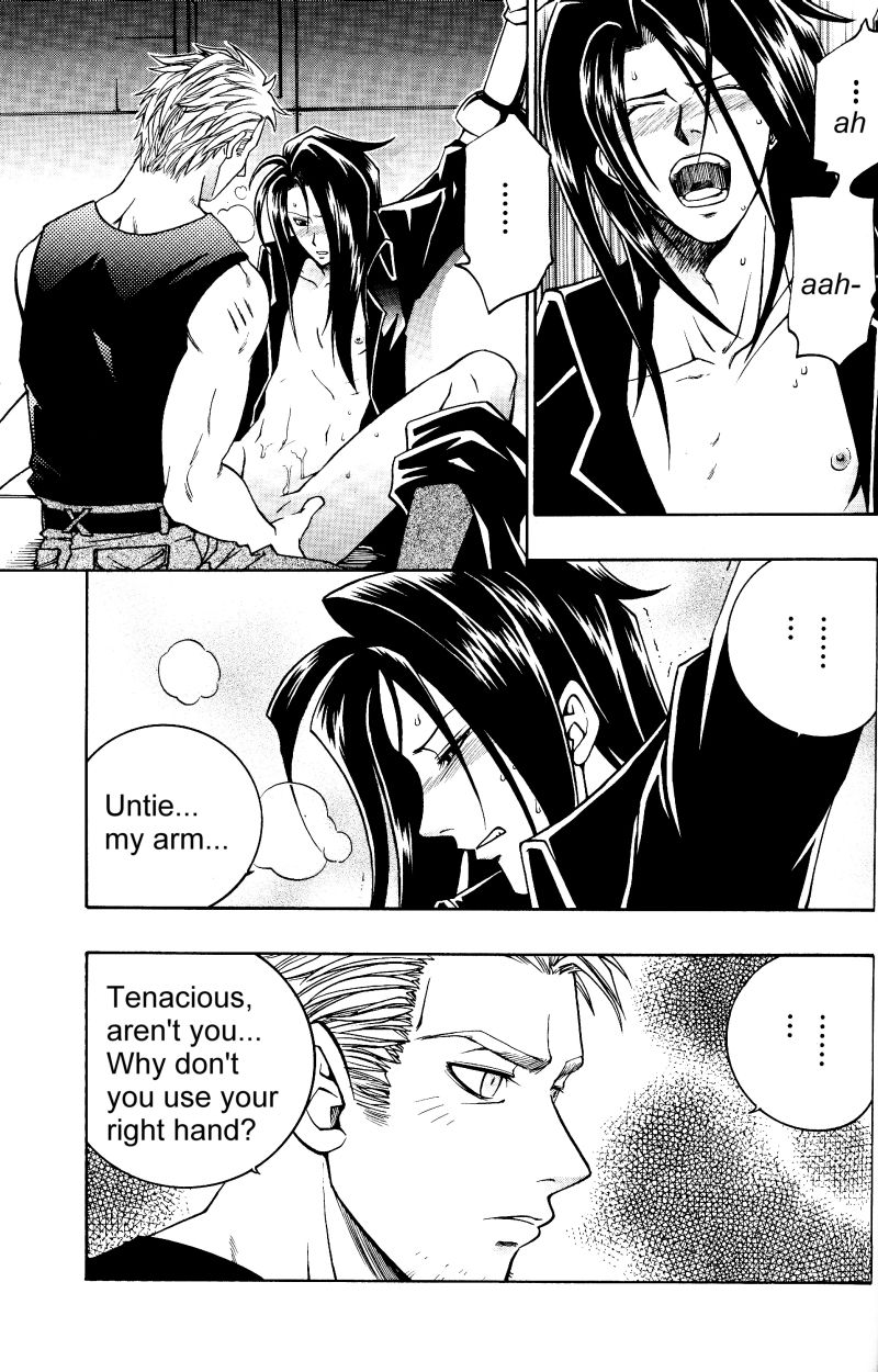 CARDINAL RED - Page 61
