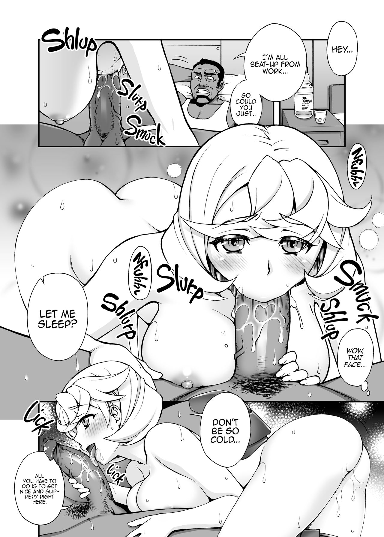 Half of PRISM 3 - Page 19