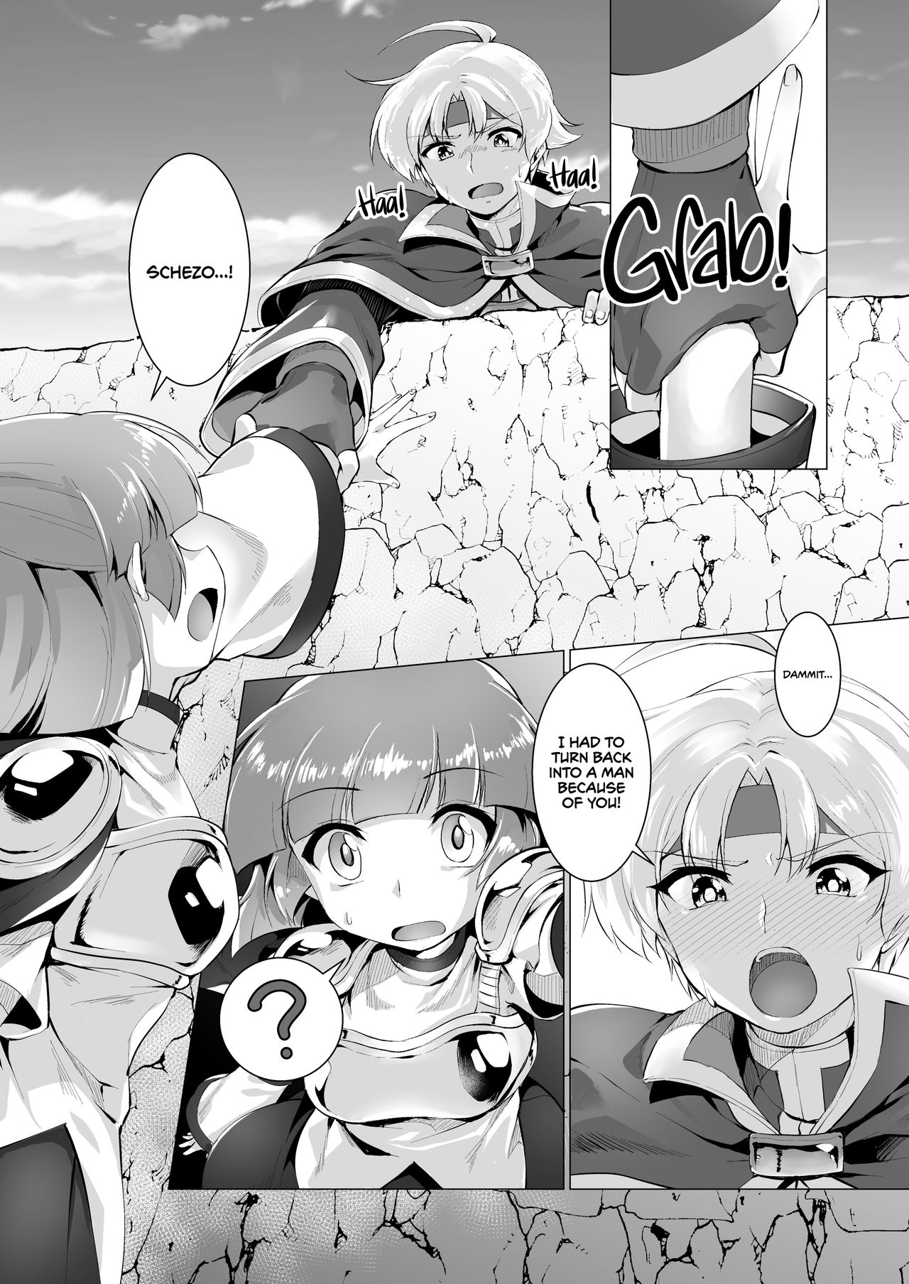 Houmatsu no Aphrodite | Ephemeral Aphrodite - Page 10
