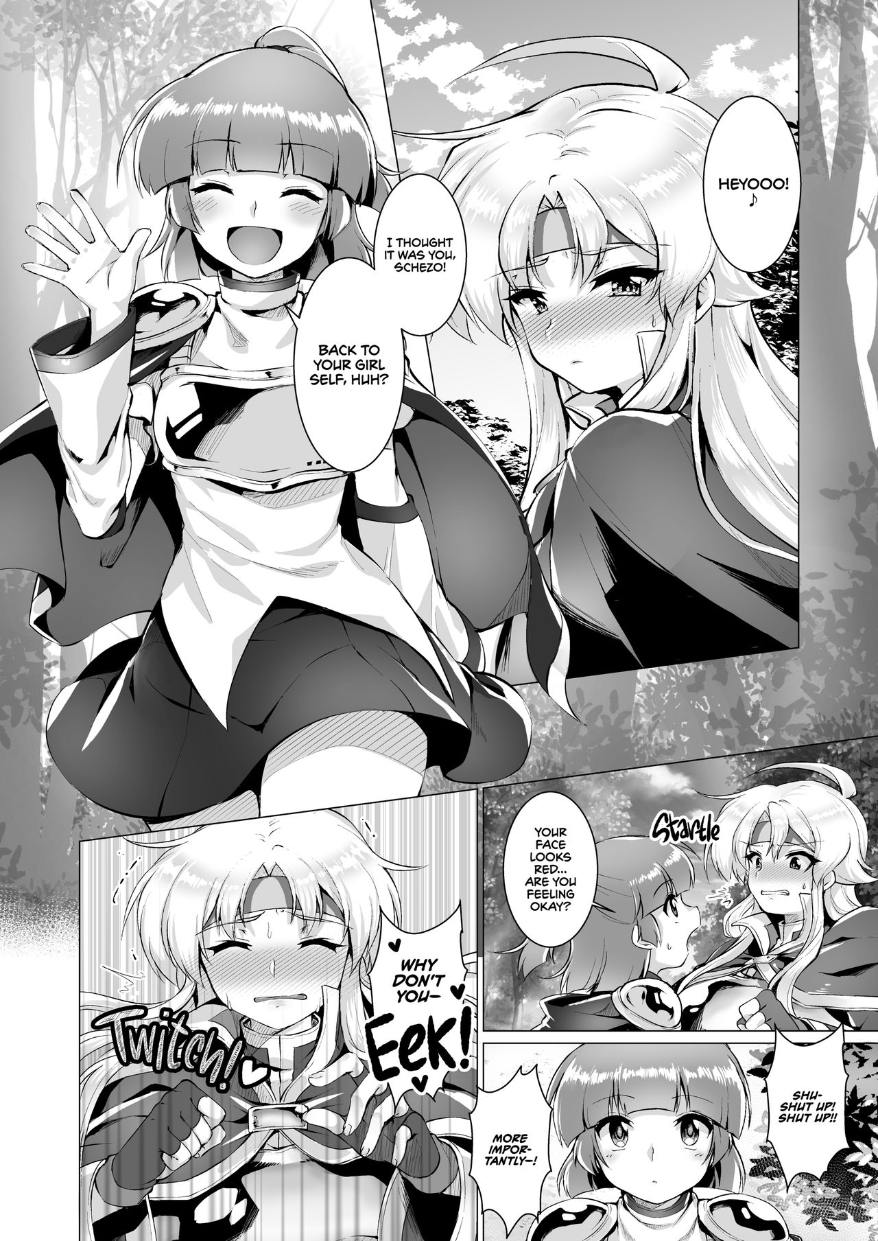 Houmatsu no Aphrodite | Ephemeral Aphrodite - Page 19