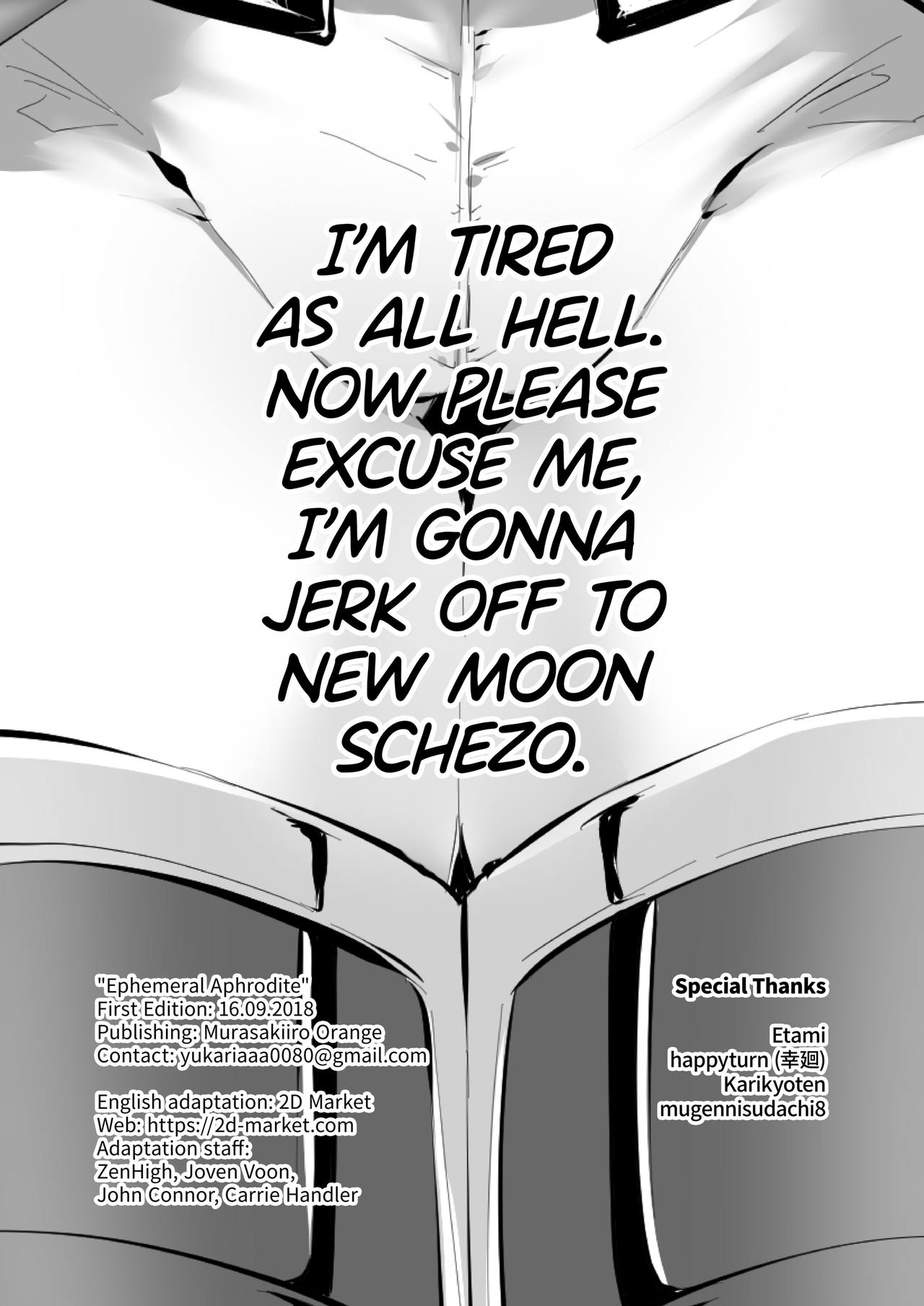 Houmatsu no Aphrodite | Ephemeral Aphrodite - Page 45