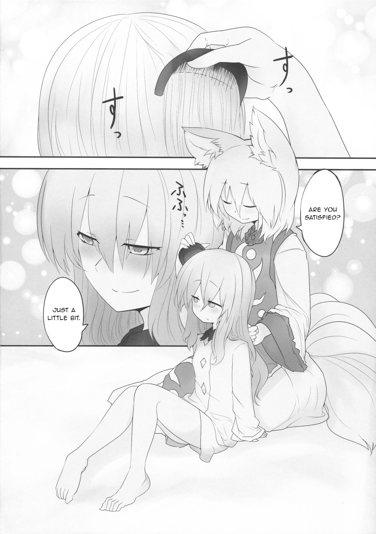 Rental Shikigami Pet - Page 27