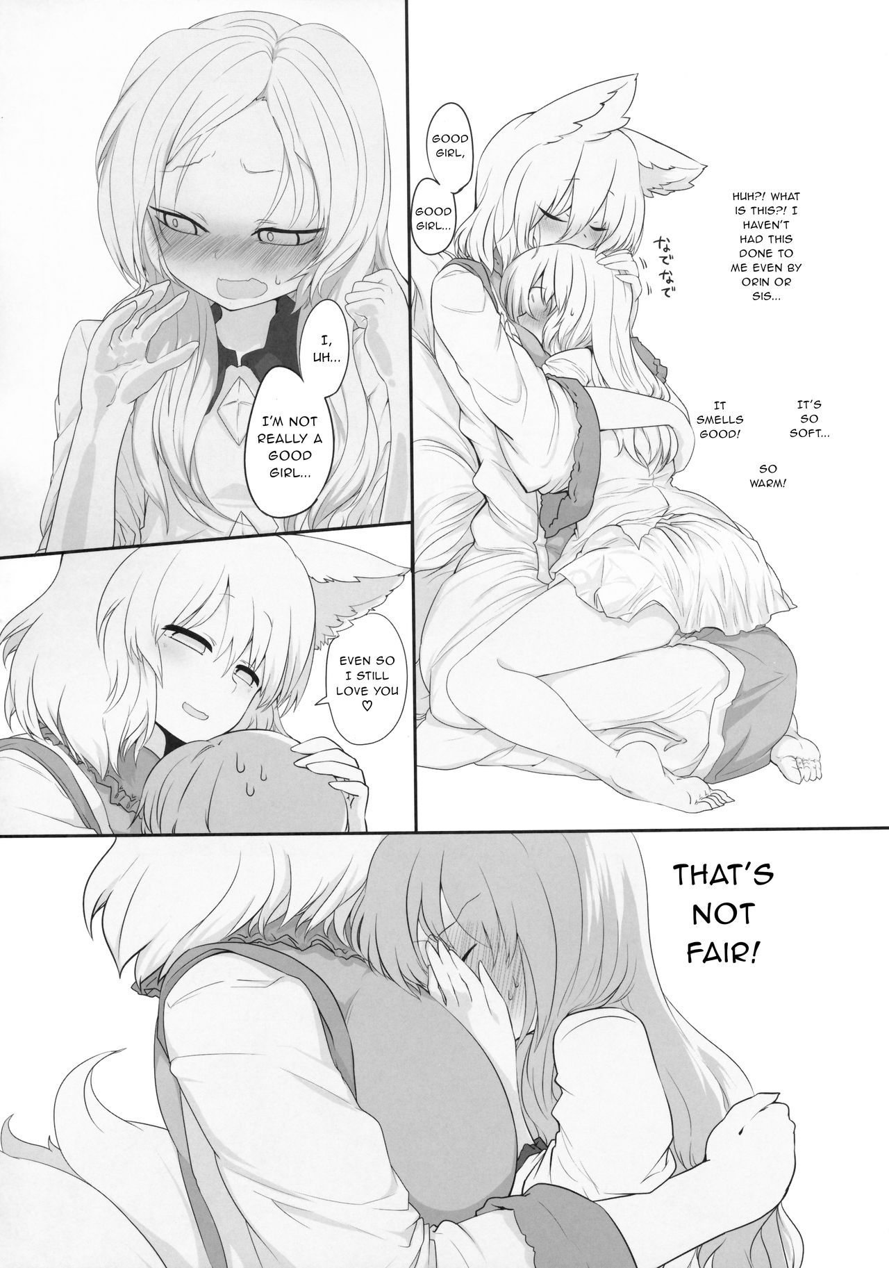 Preview page 5