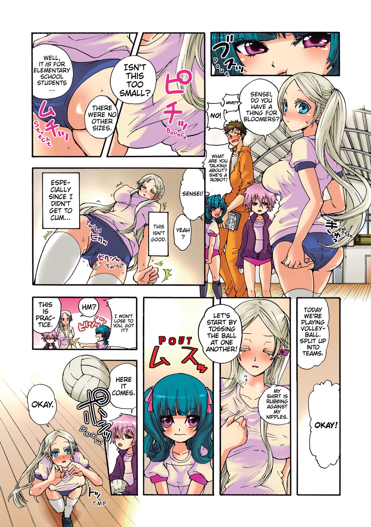 Aigan Robot Lilly - Pet Robot Lilly 2 - Page 14