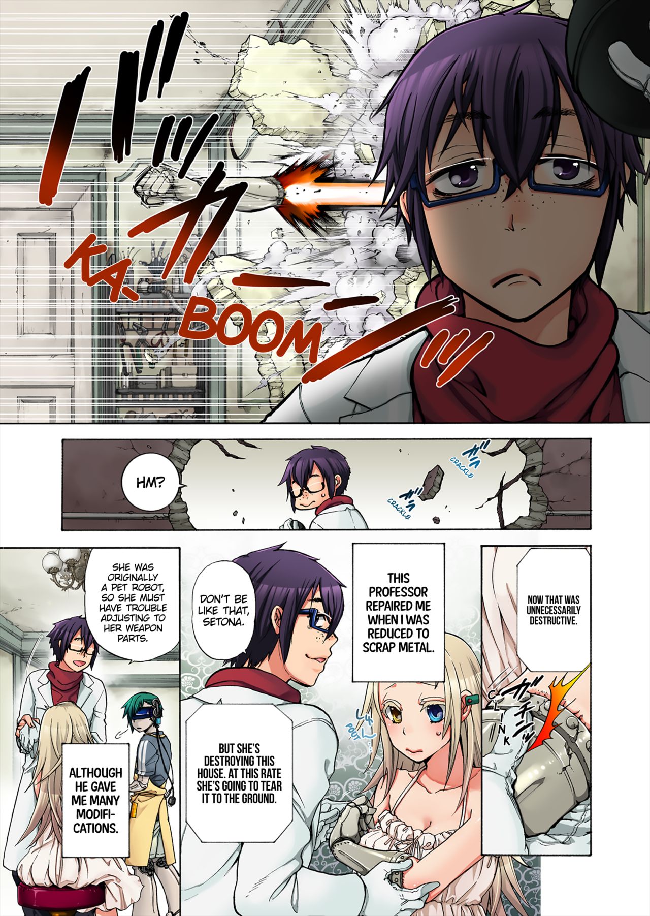 Aigan Robot Lilly - Pet Robot Lilly Vol. 3 - Page 126
