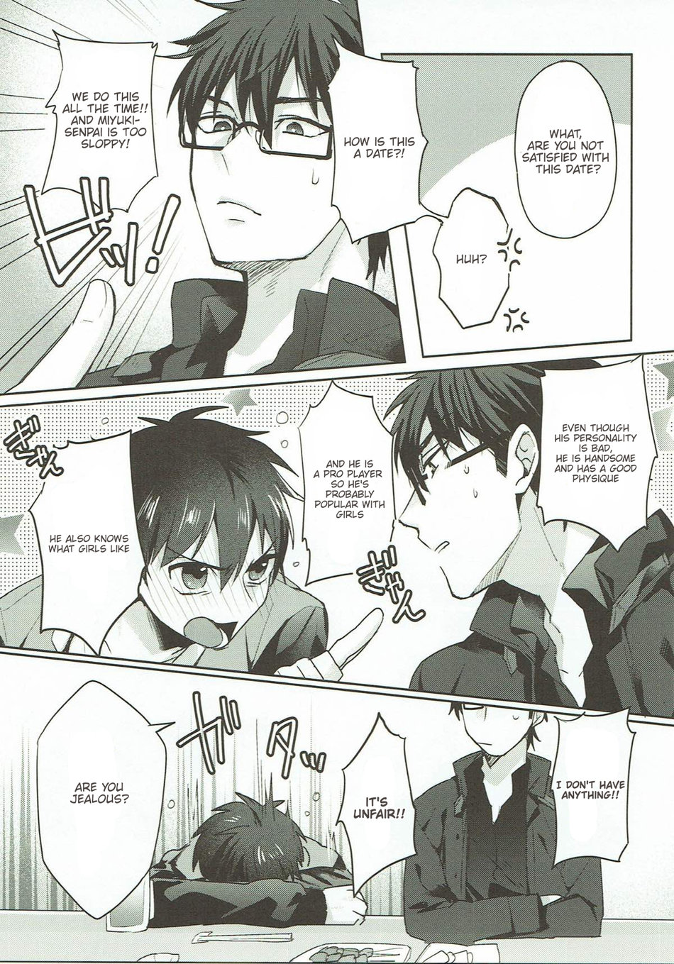 Refrain - Page 9