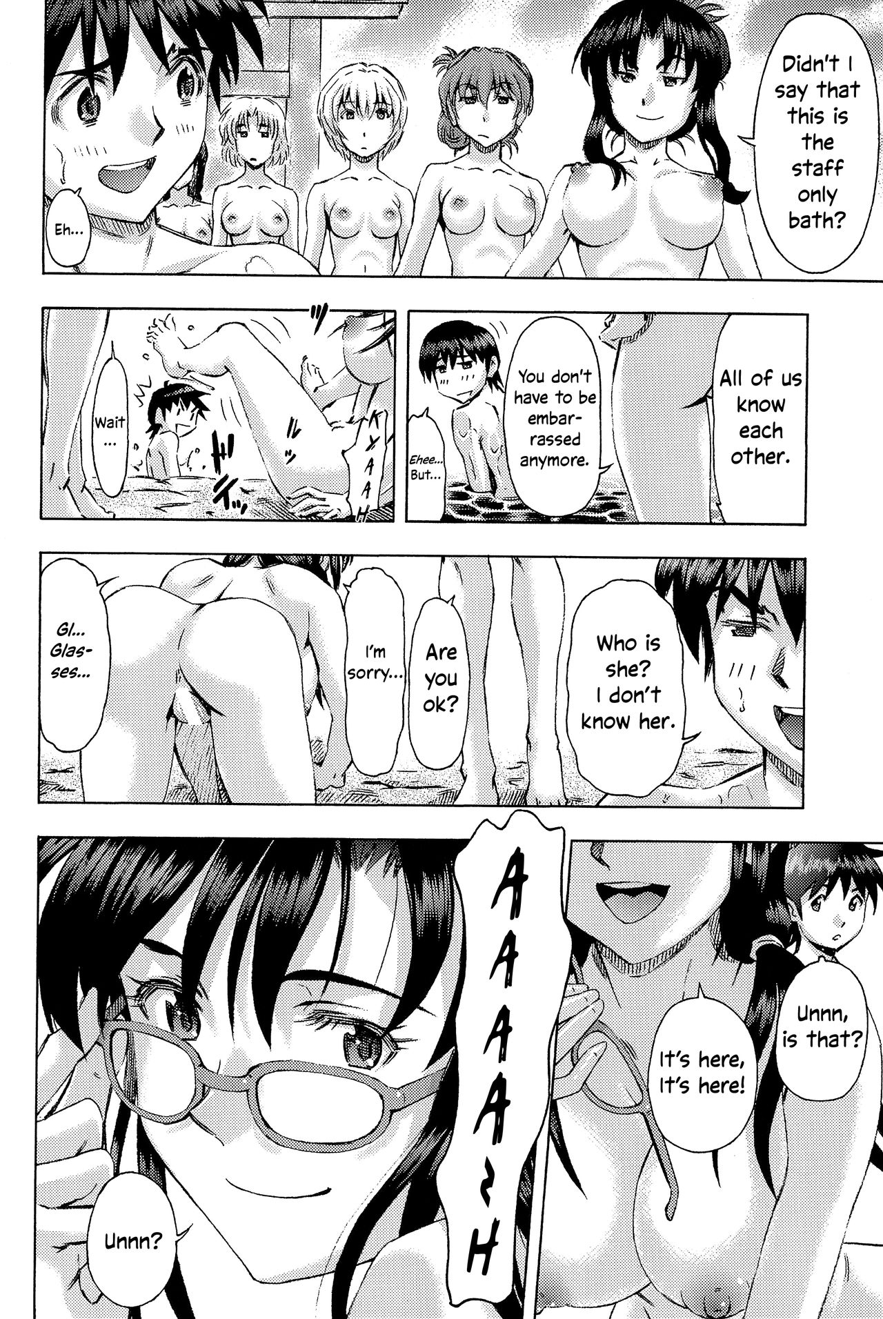 3-nin Musume to Umi no Ie - Page 60