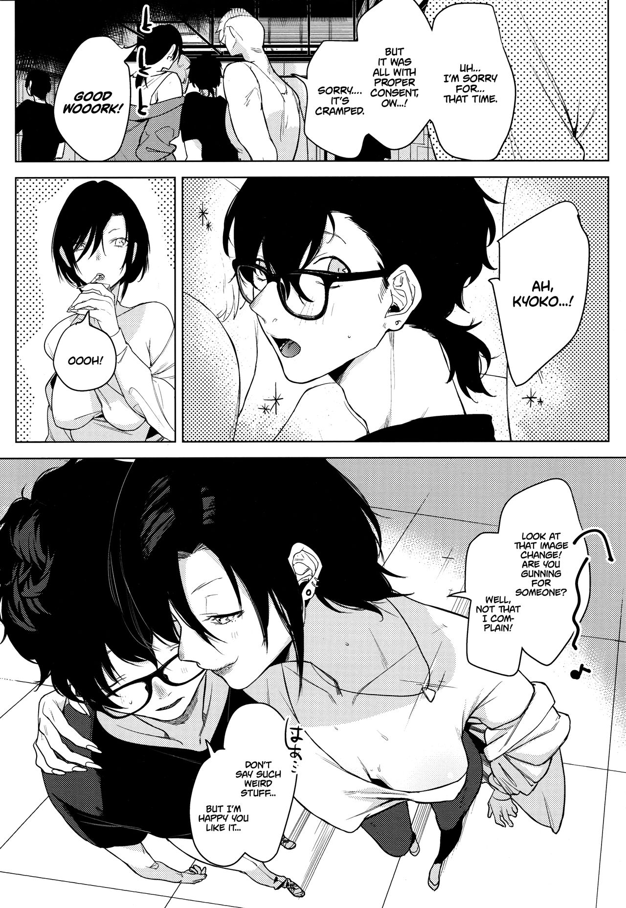 Band Kanojo | Rock Girl - Page 28