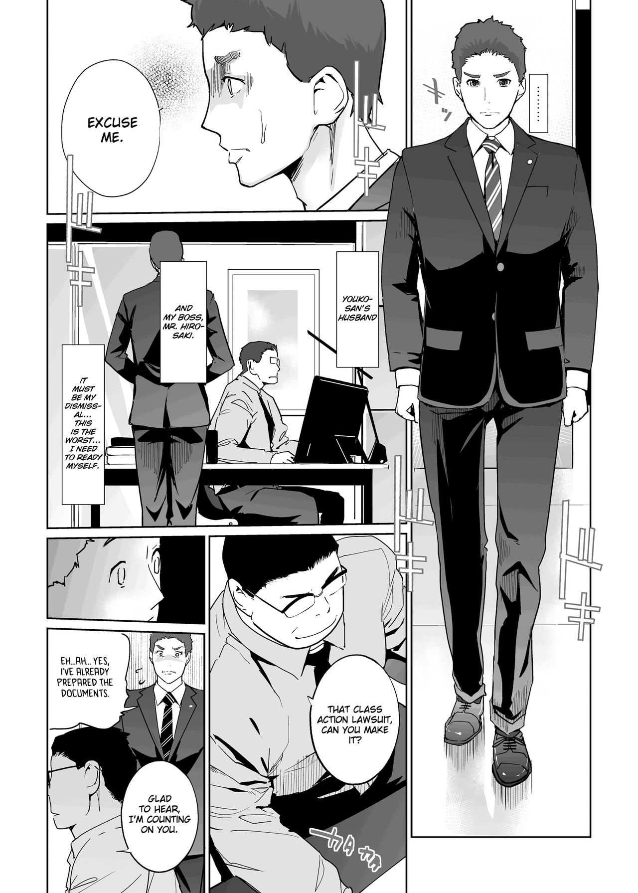 NTR THE MIDNIGHT POOL Kanketsuhen - Page 41