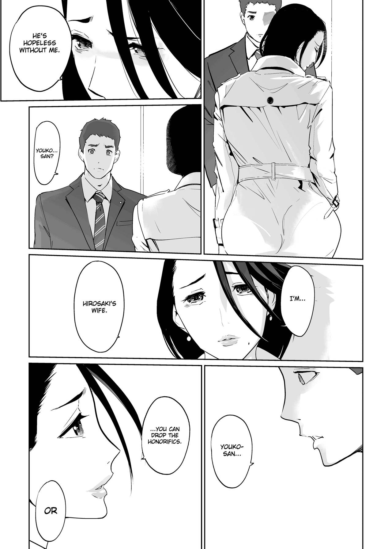 NTR THE MIDNIGHT POOL Kanketsuhen - Page 47