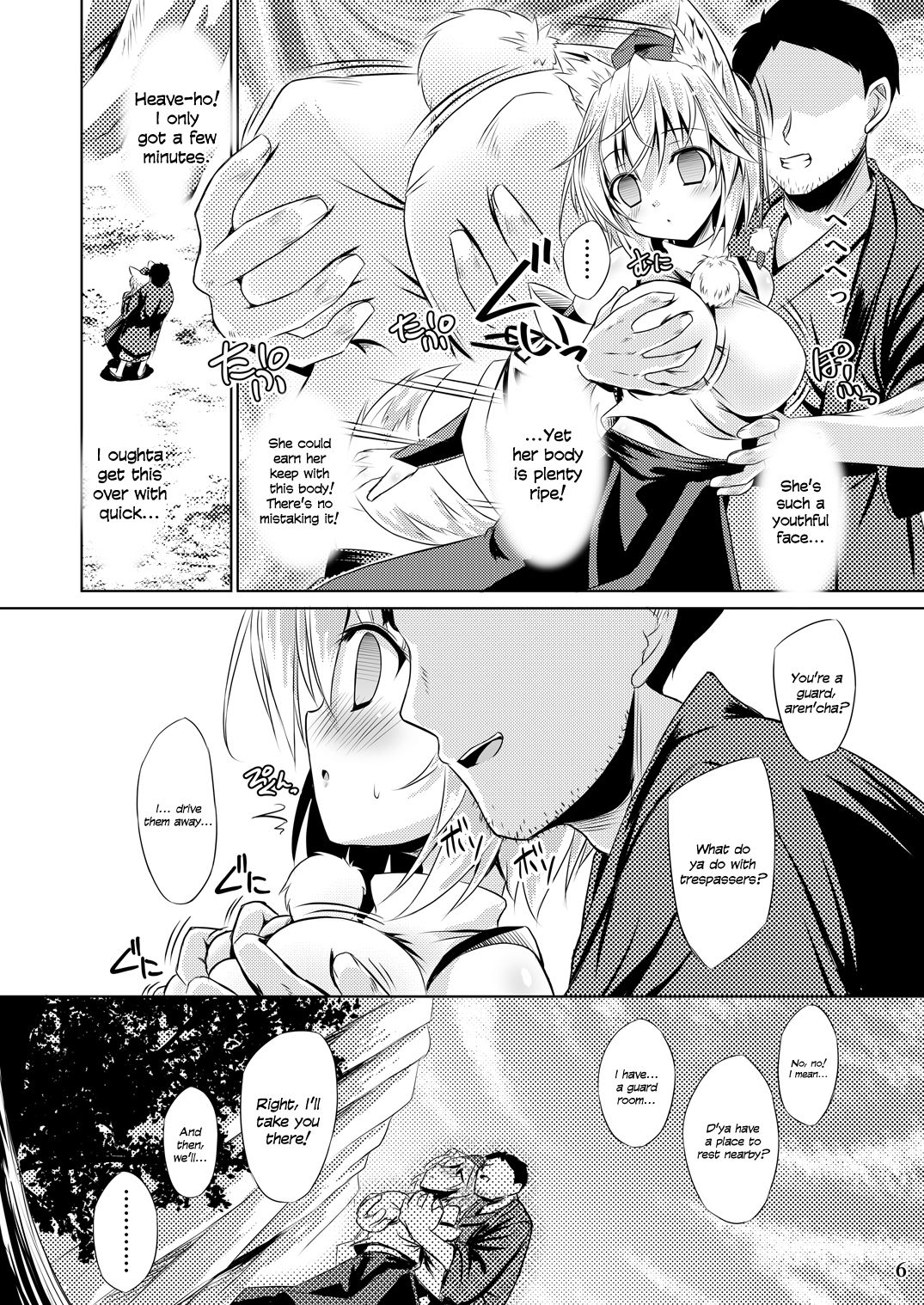 Preview page 5