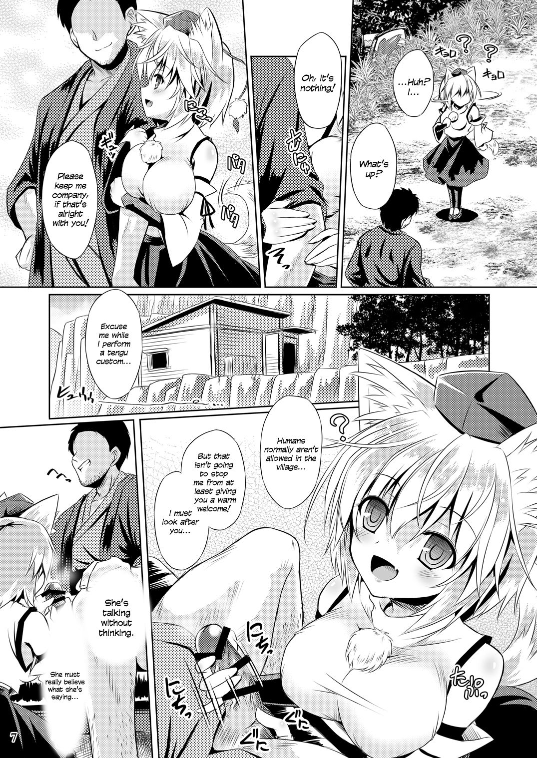 Preview page 6