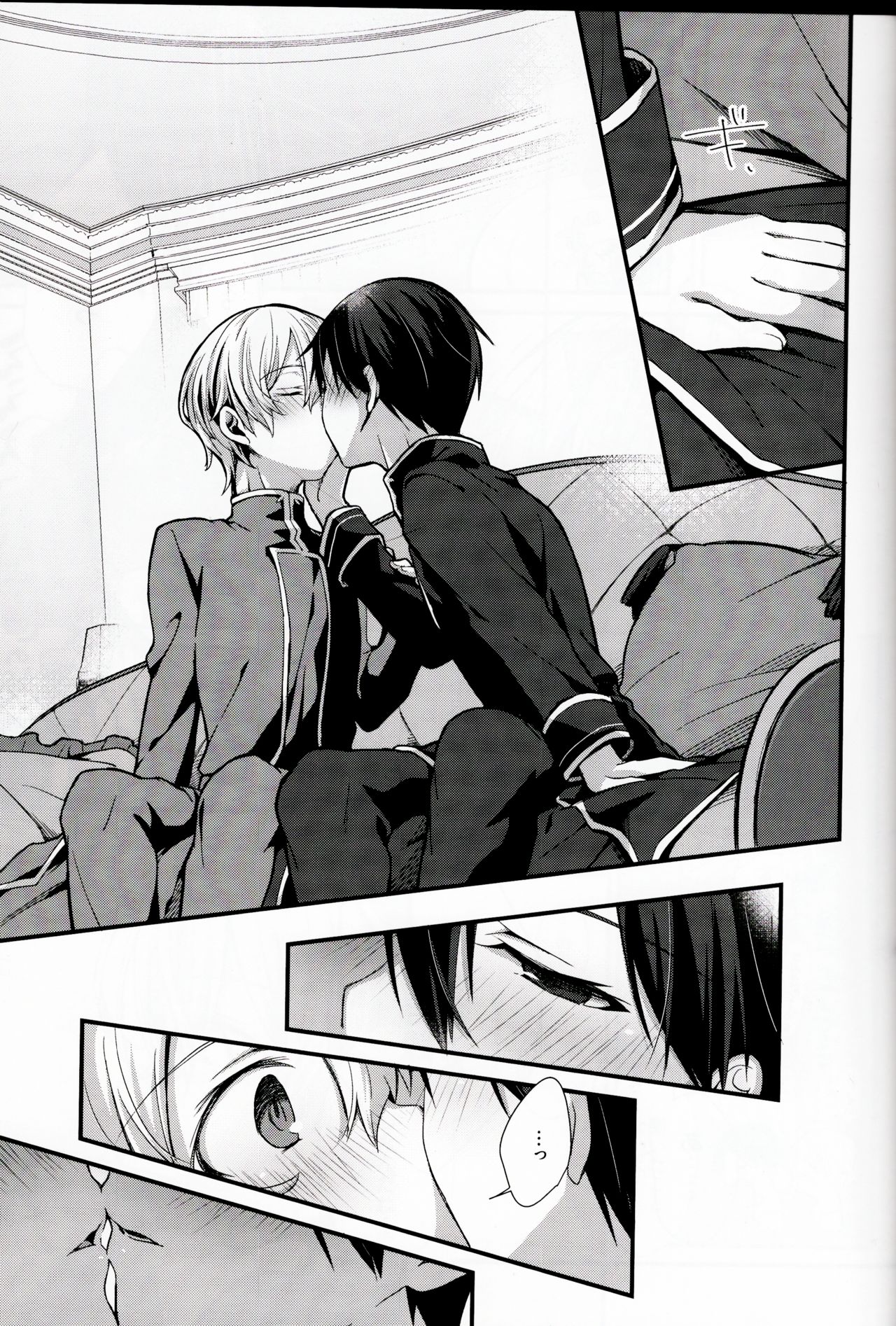 All you need is... - Page 10