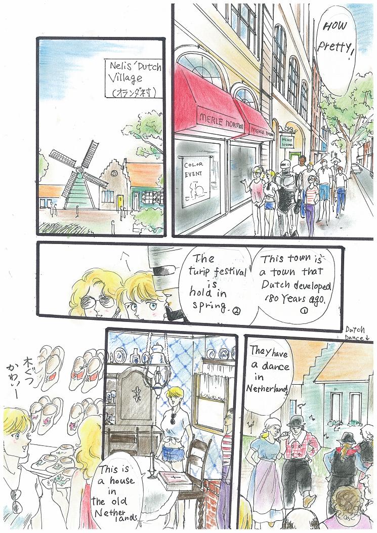 Let's go to Michigan Lakeside! - Page 14