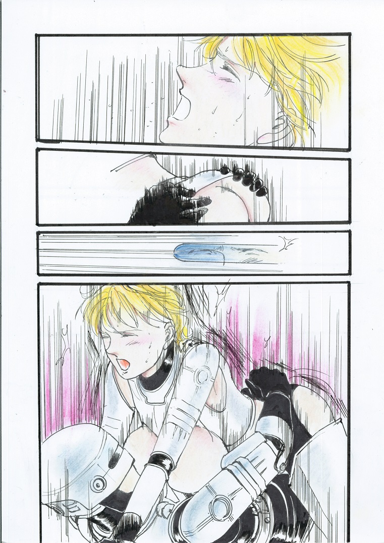 A Halloween Night 35P English - Page 26