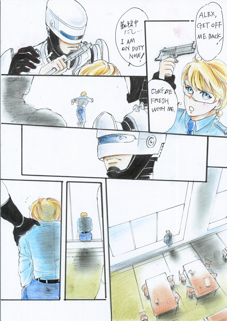 Will You Be My Valentine? English - Page 9