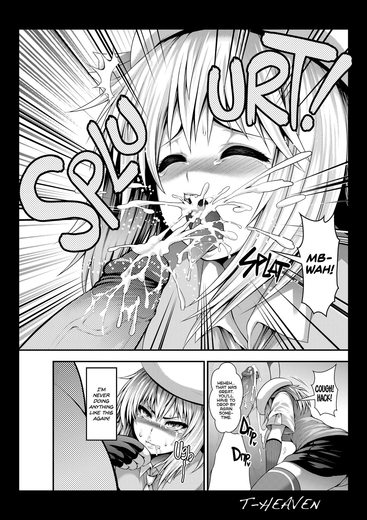 Erina Ganbaru! | Work Hard, Erina! - Page 13
