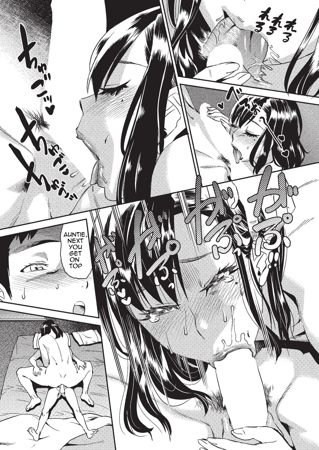 Arashi no Yoru ni | On a Stormy Night - Page 24