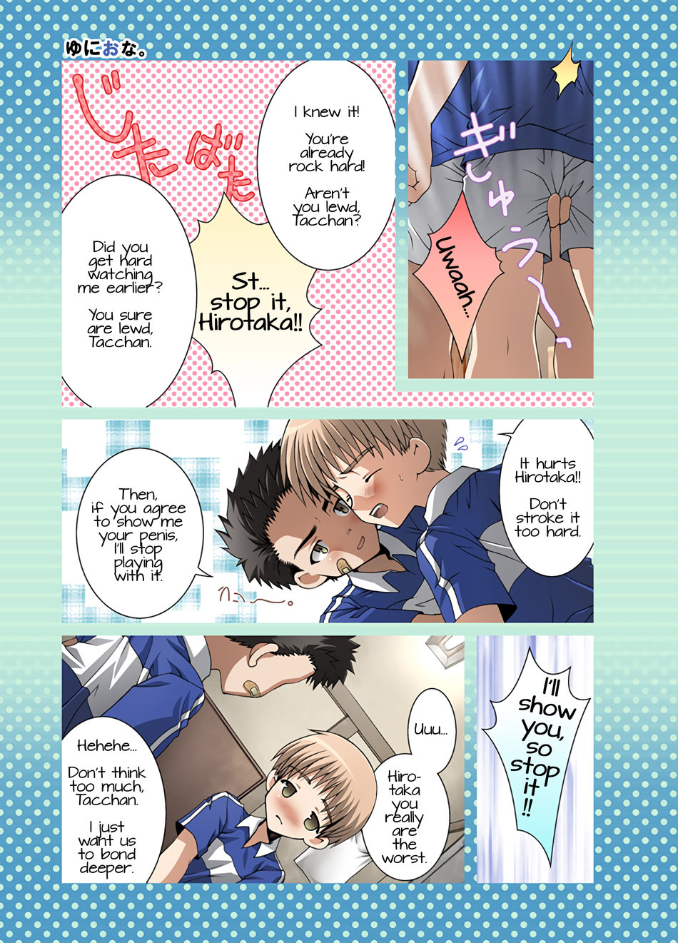Preview page 6