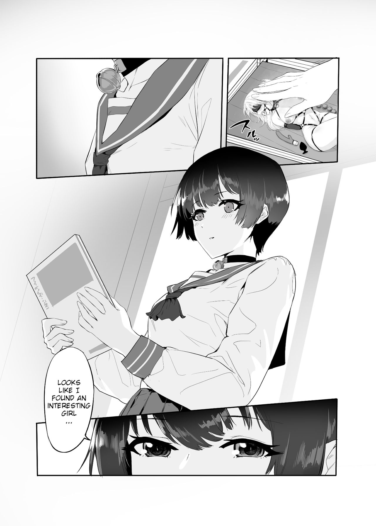 M Shoujo - Houkago no Onnanoko-tachi no Himitsu - Page 9