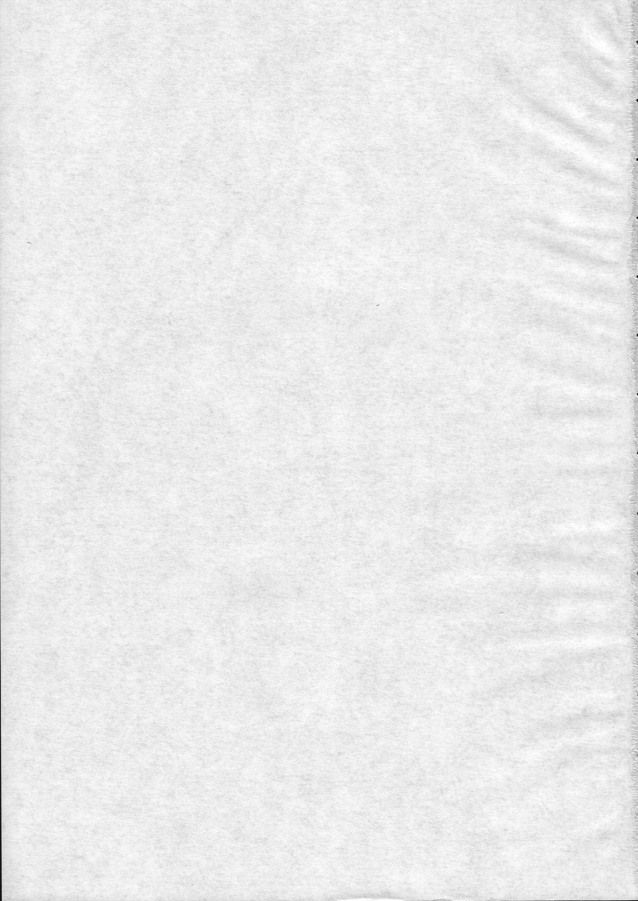 Sammy Sakura Soushuuhen - Page 179
