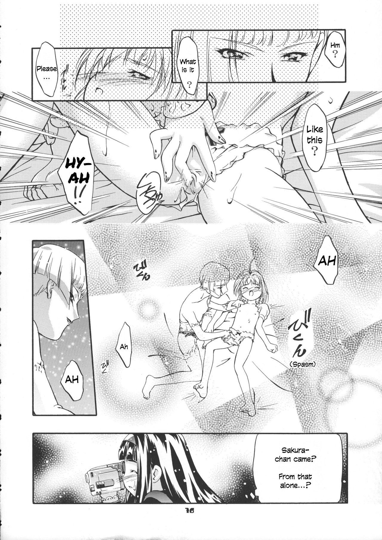 Sammy Sakura Soushuuhen - Page 78