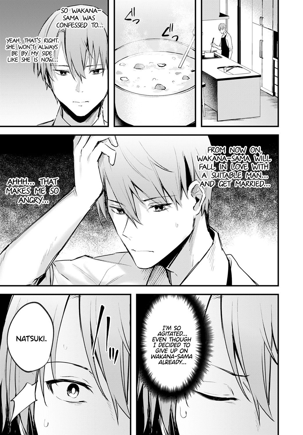 Chikakute Tooi Anata - Page 9
