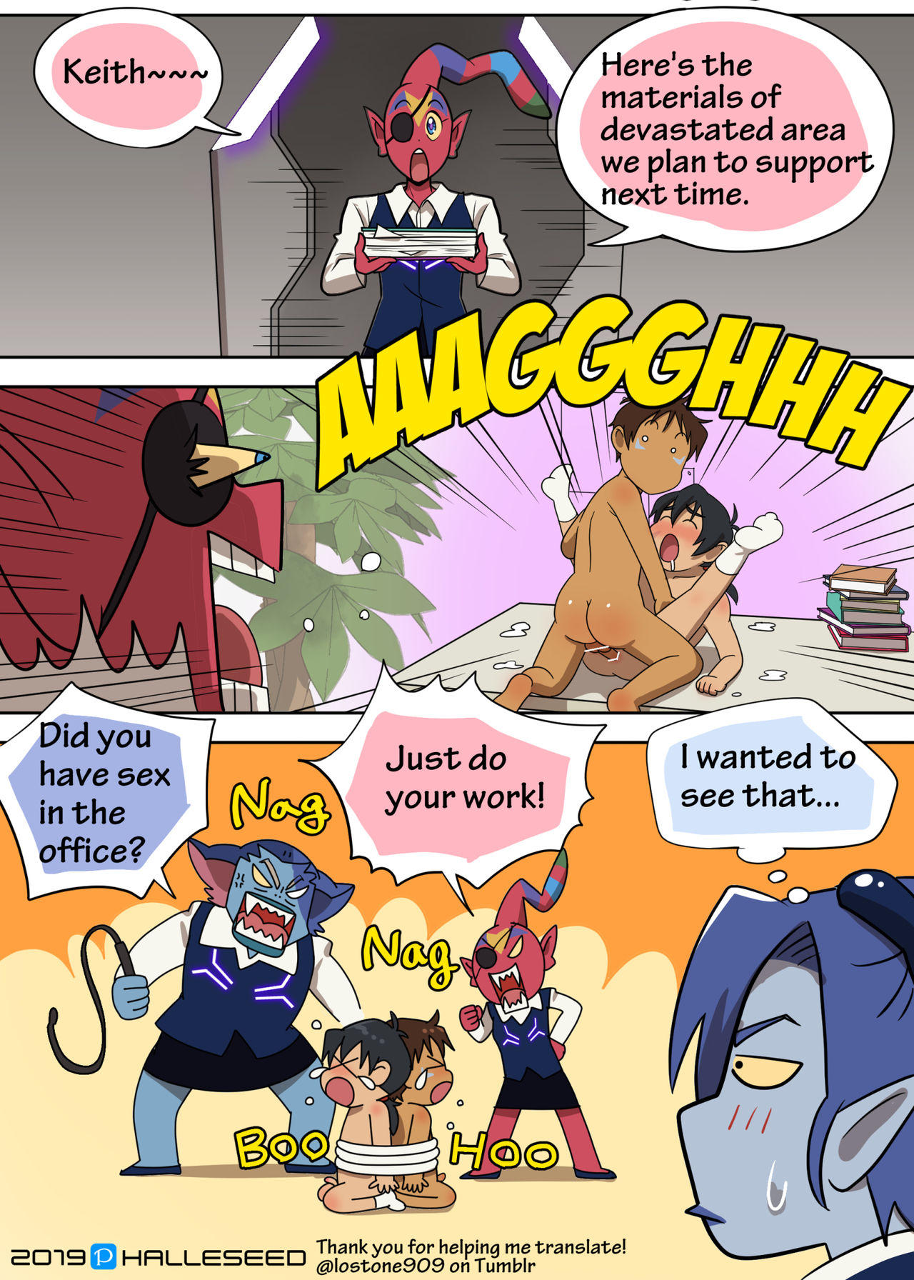 PLEASURE ON THE DESK - Page 18