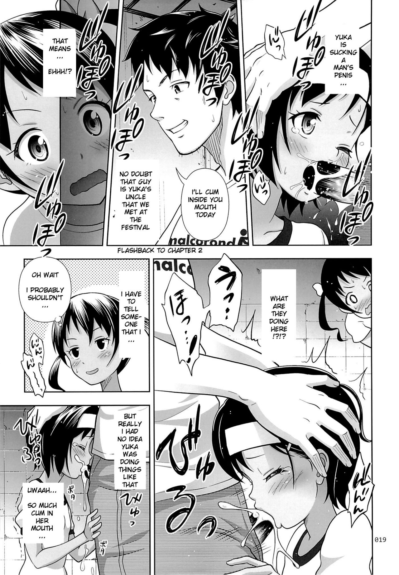 Meikko na Shoujo no Ehon - Page 151