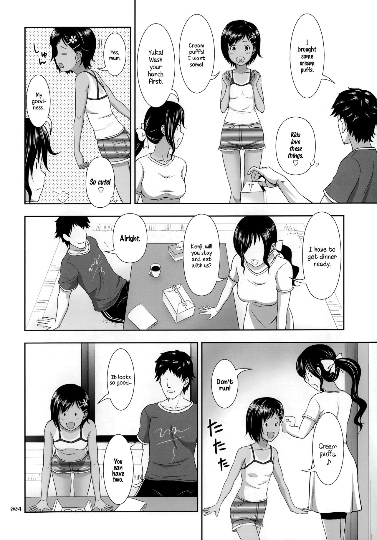 Meikko na Shoujo no Ehon - Page 28