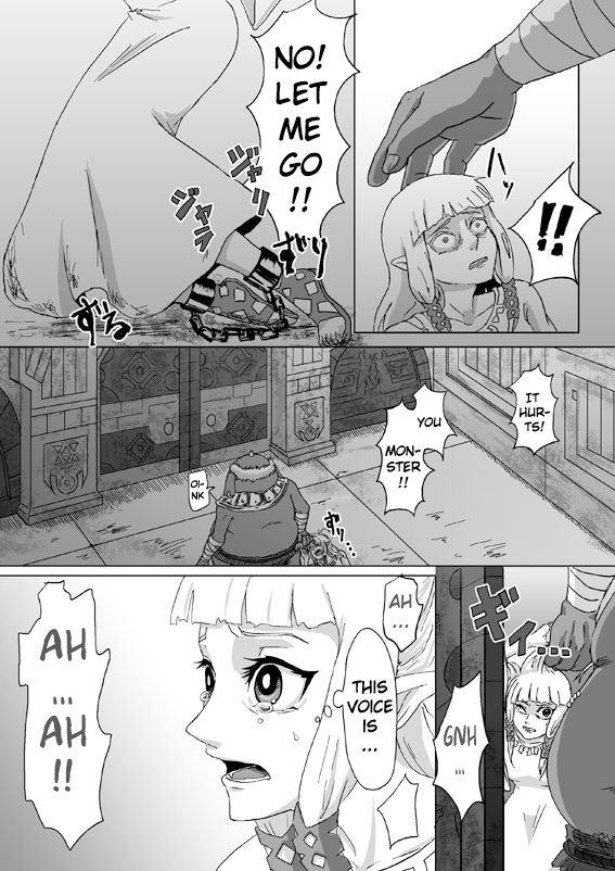 Ghirahim Manga - Page 22