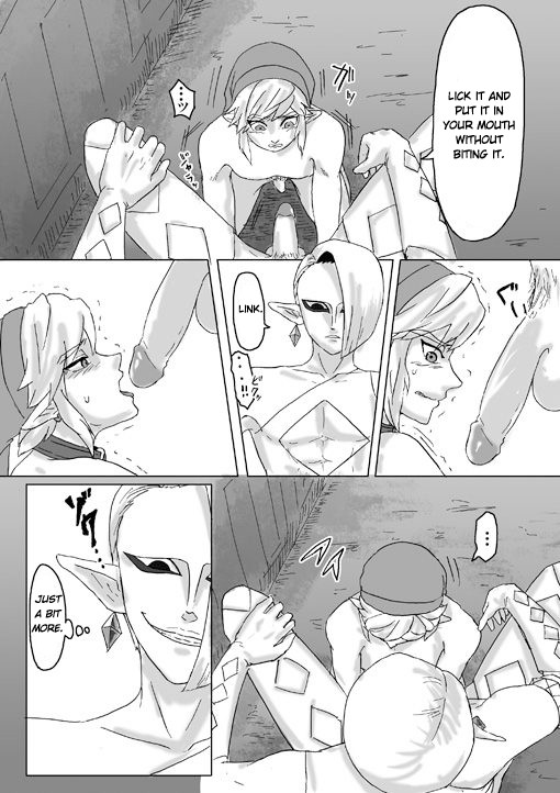 Ghirahim Manga - Page 40
