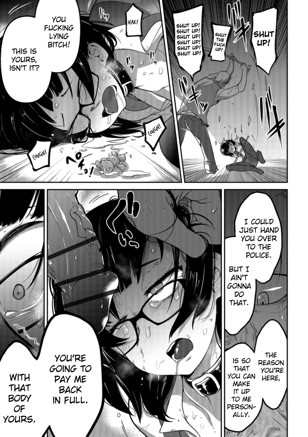Nagara Musume no Kaigoroshikata | How to Keep a Smartphone Zombie Captive - Page 9