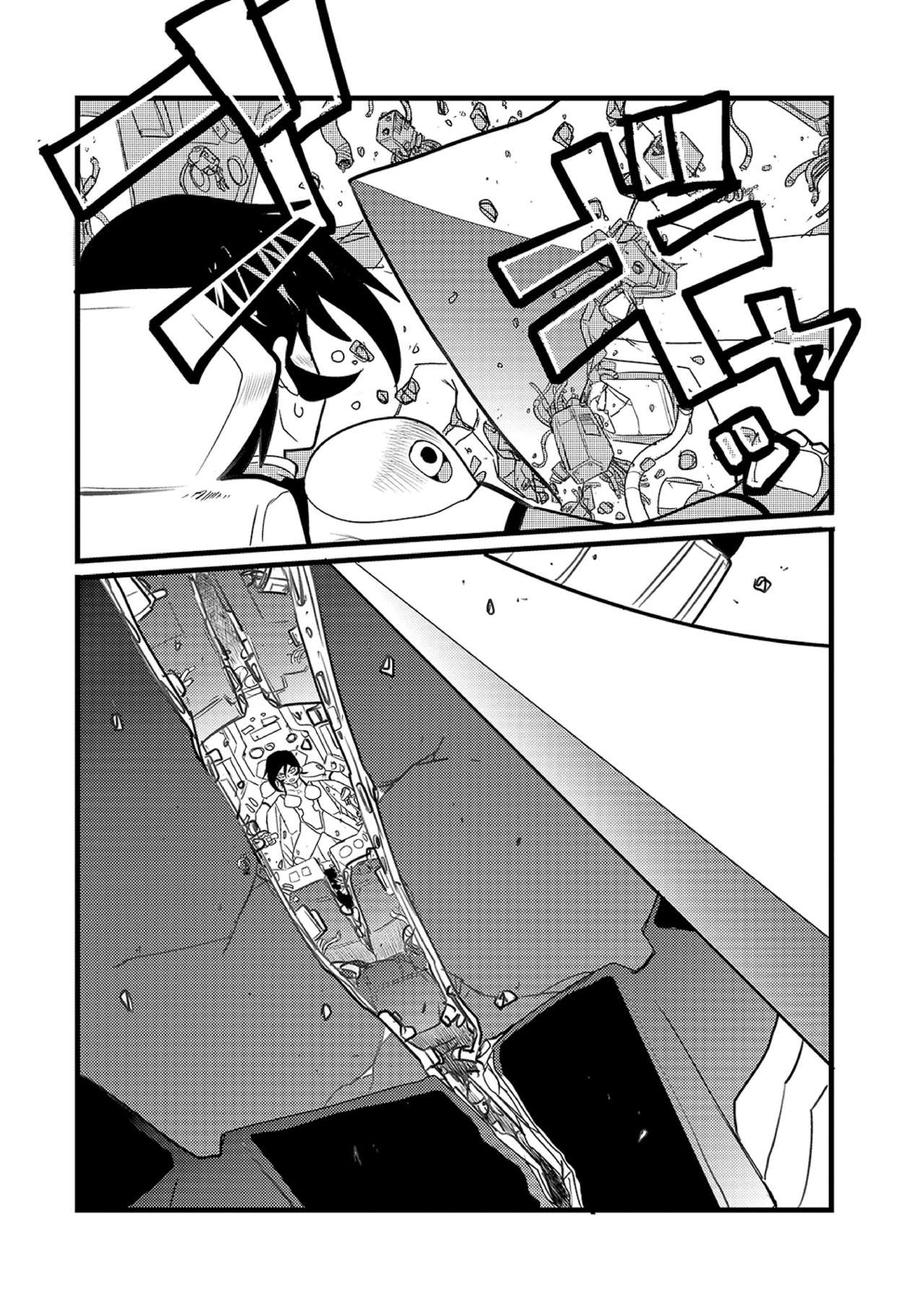 Ryona King Vol. 10 - Page 112