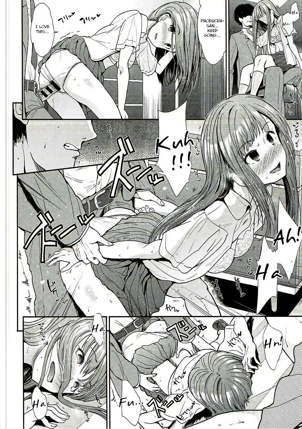 Daraku no Yuri Etsuraku no Sono - Page 11
