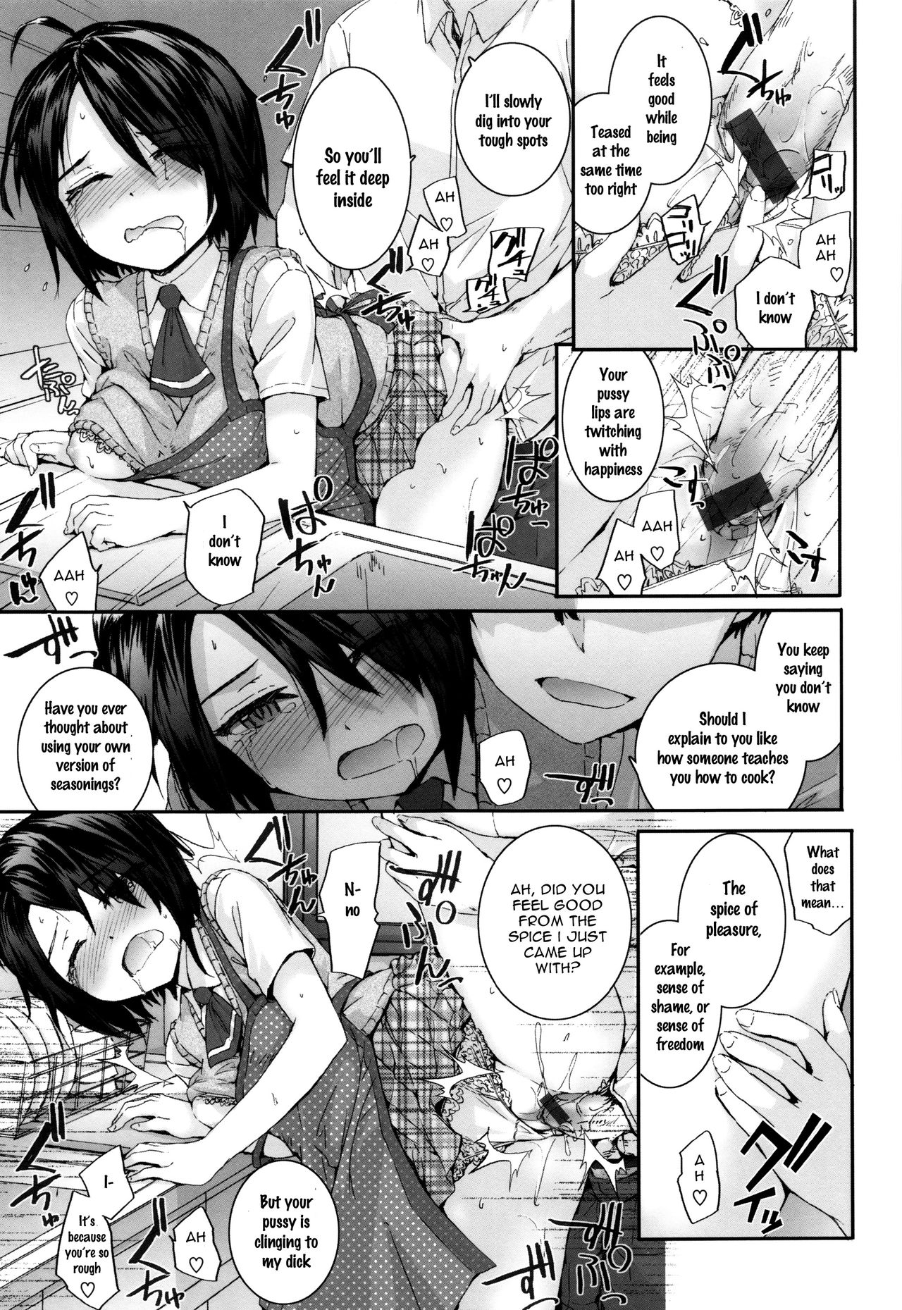 Shiawase Recipe | Happy recipe - Page 11