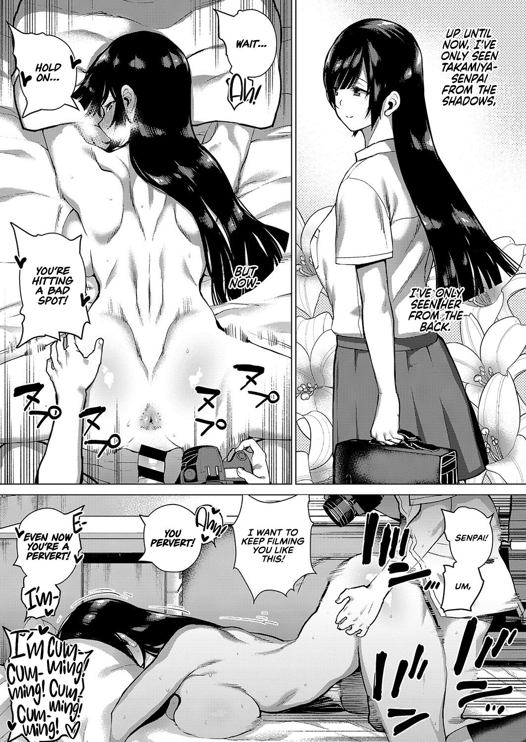 Himitsu no Kankei | Secret Relationship - Page 19