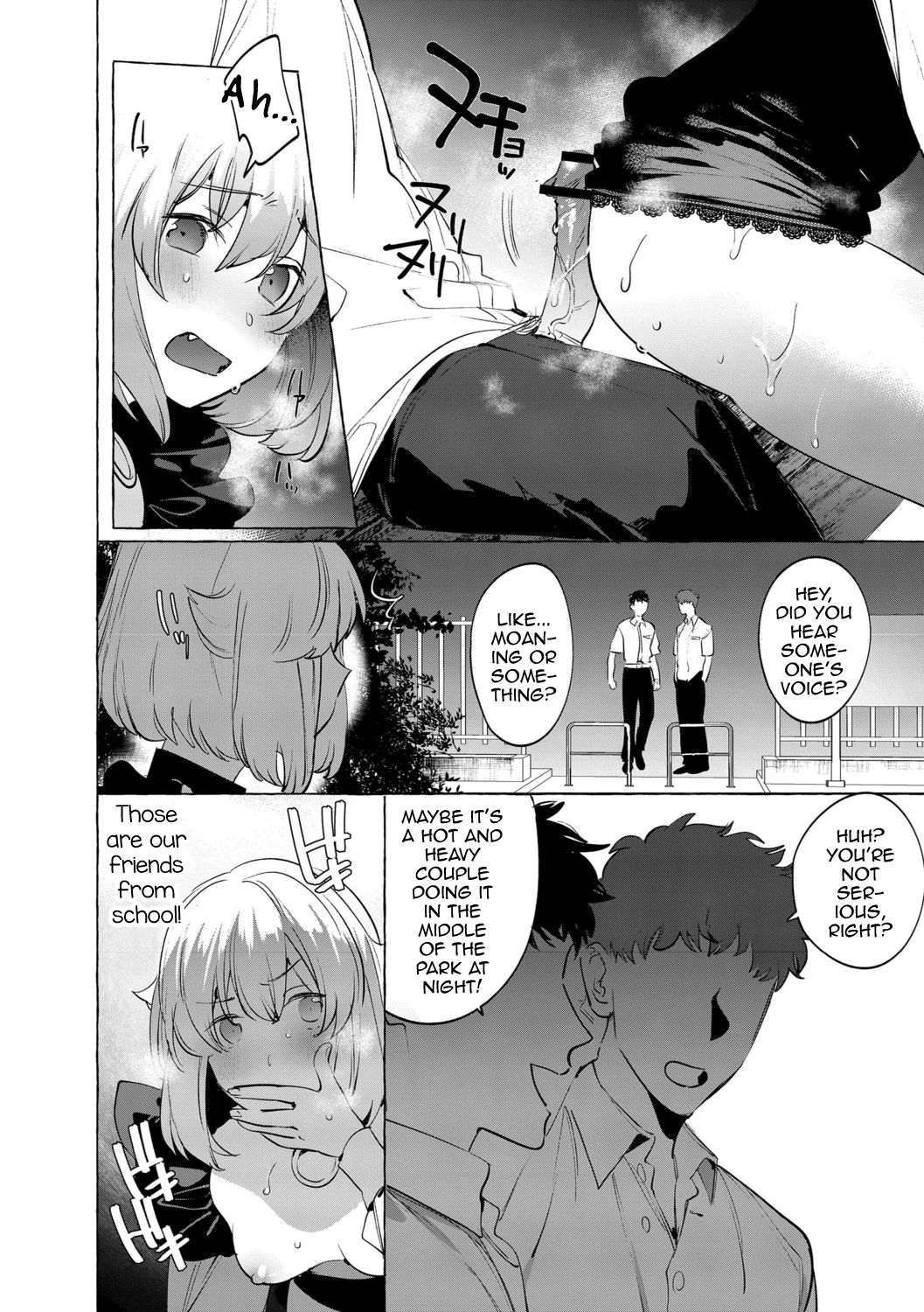 Yoru no Aokan Kouen - Page 18