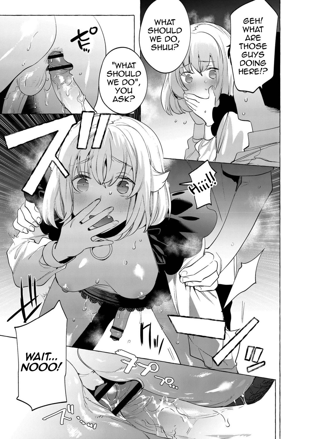 Yoru no Aokan Kouen - Page 19