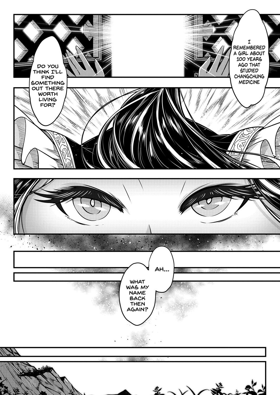 Eisei no Zen - Page 28