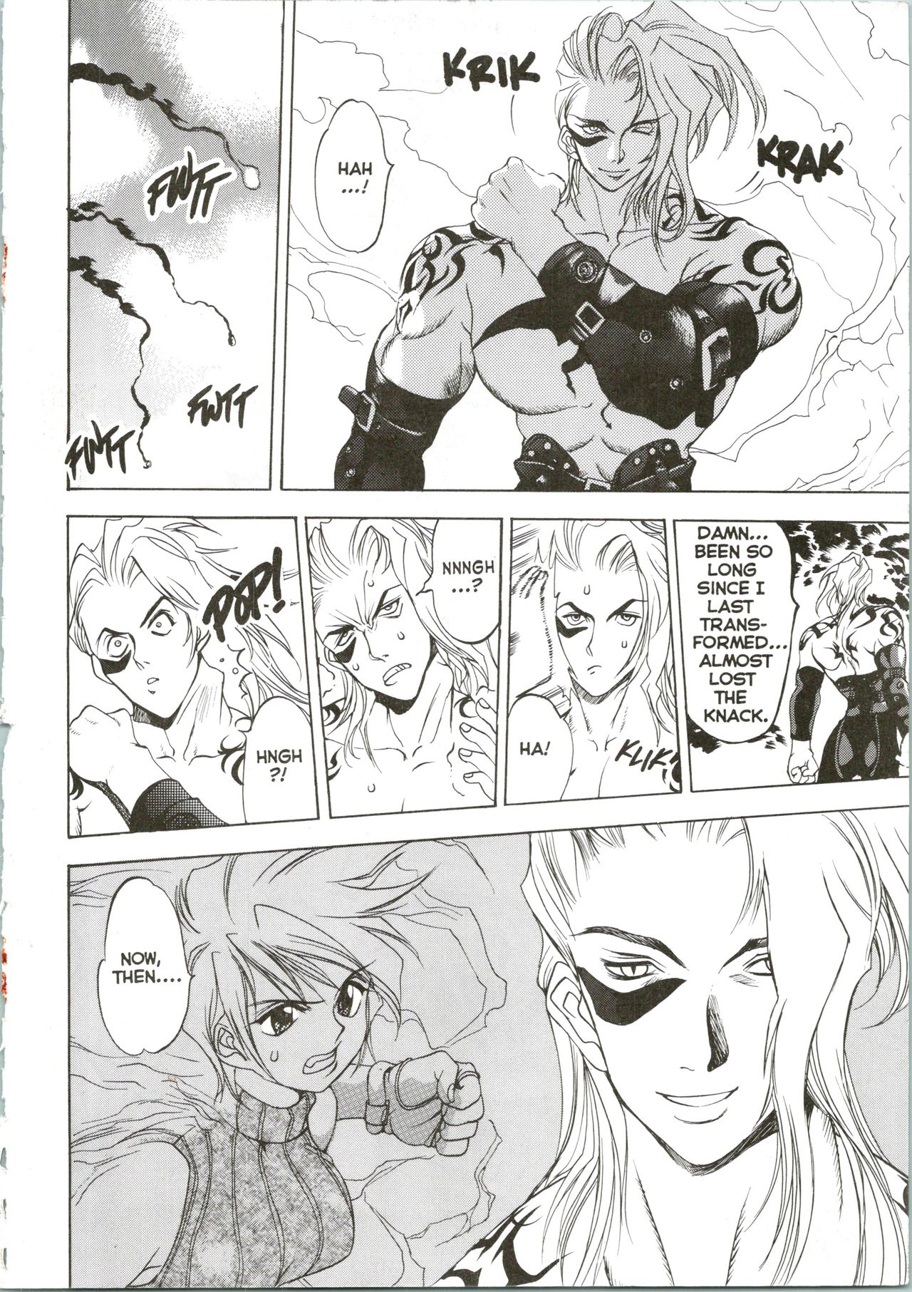 Silky Whip Extreme 04 - Page 15