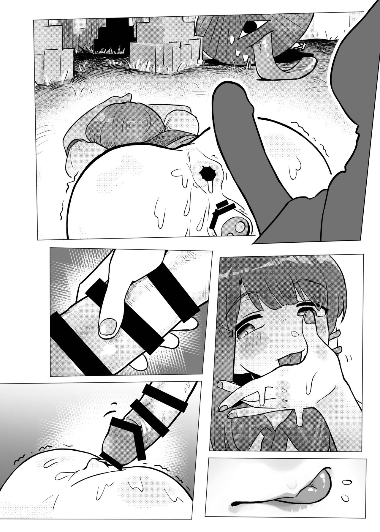 Suteki na Hakaba de H Shimasho - Page 11