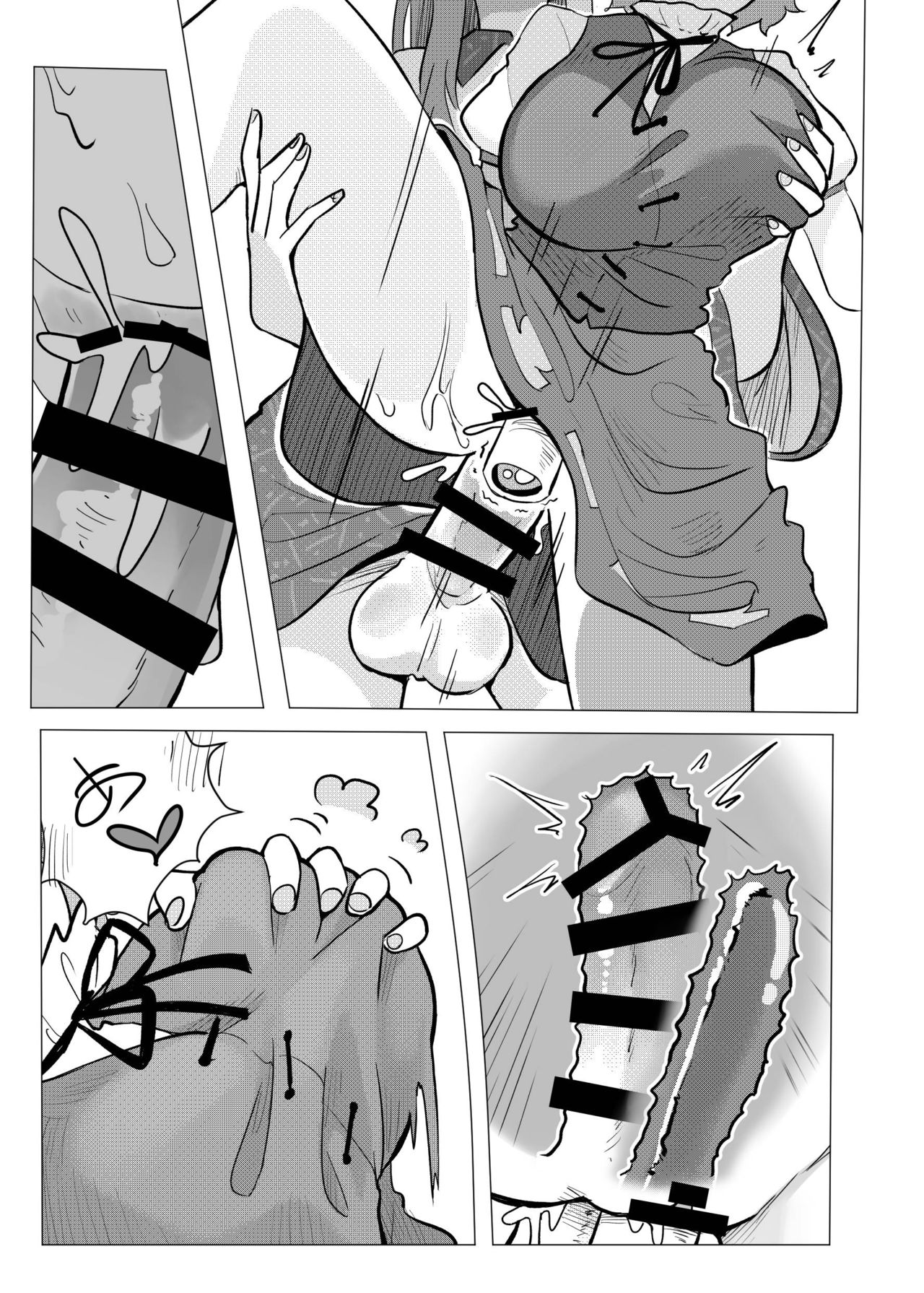 Suteki na Hakaba de H Shimasho - Page 14