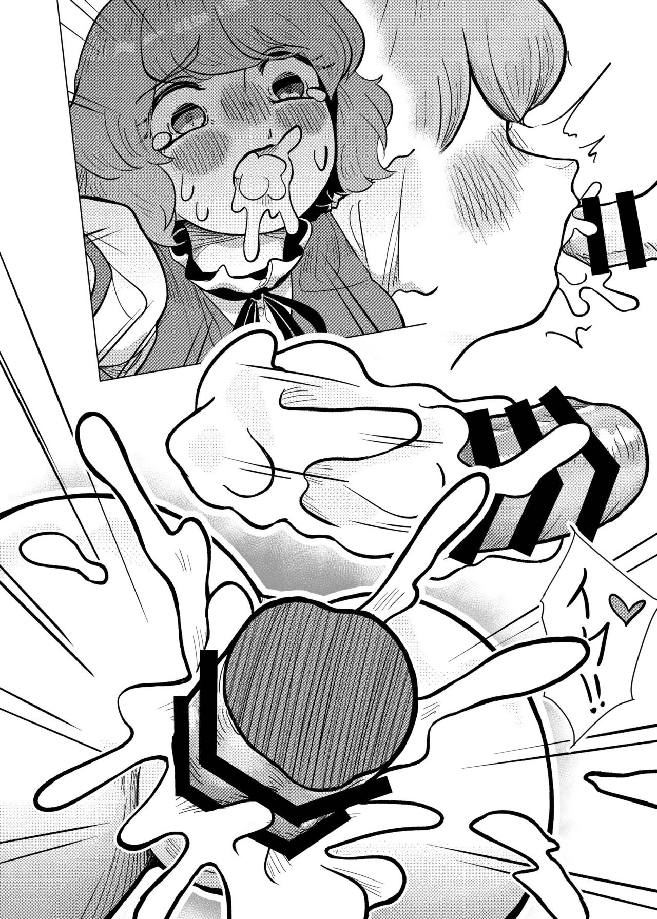 Suteki na Hakaba de H Shimasho - Page 59