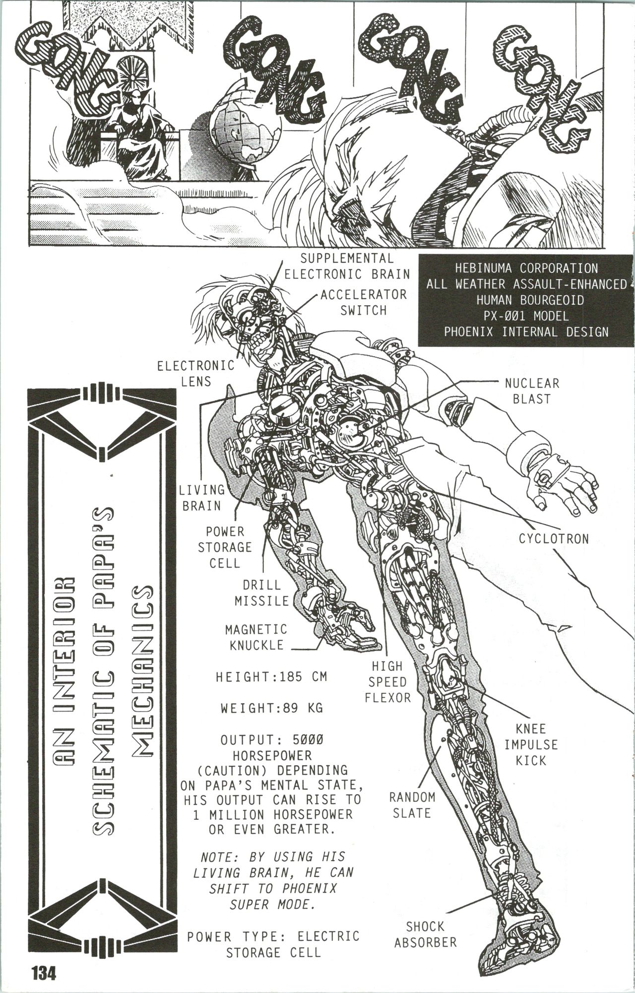 Fantasy Fighters 5 - Page 10