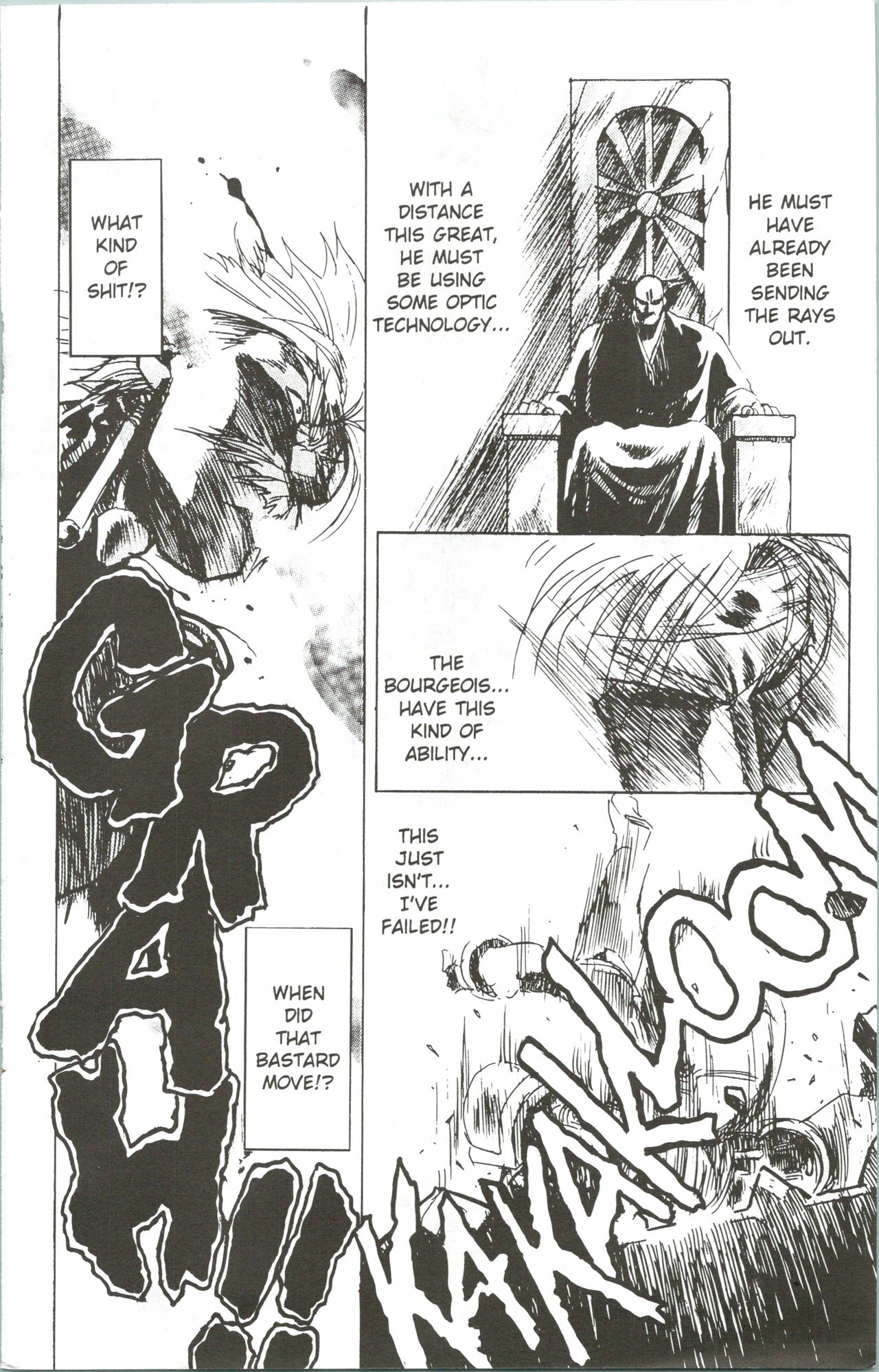 Fantasy Fighters 5 - Page 9