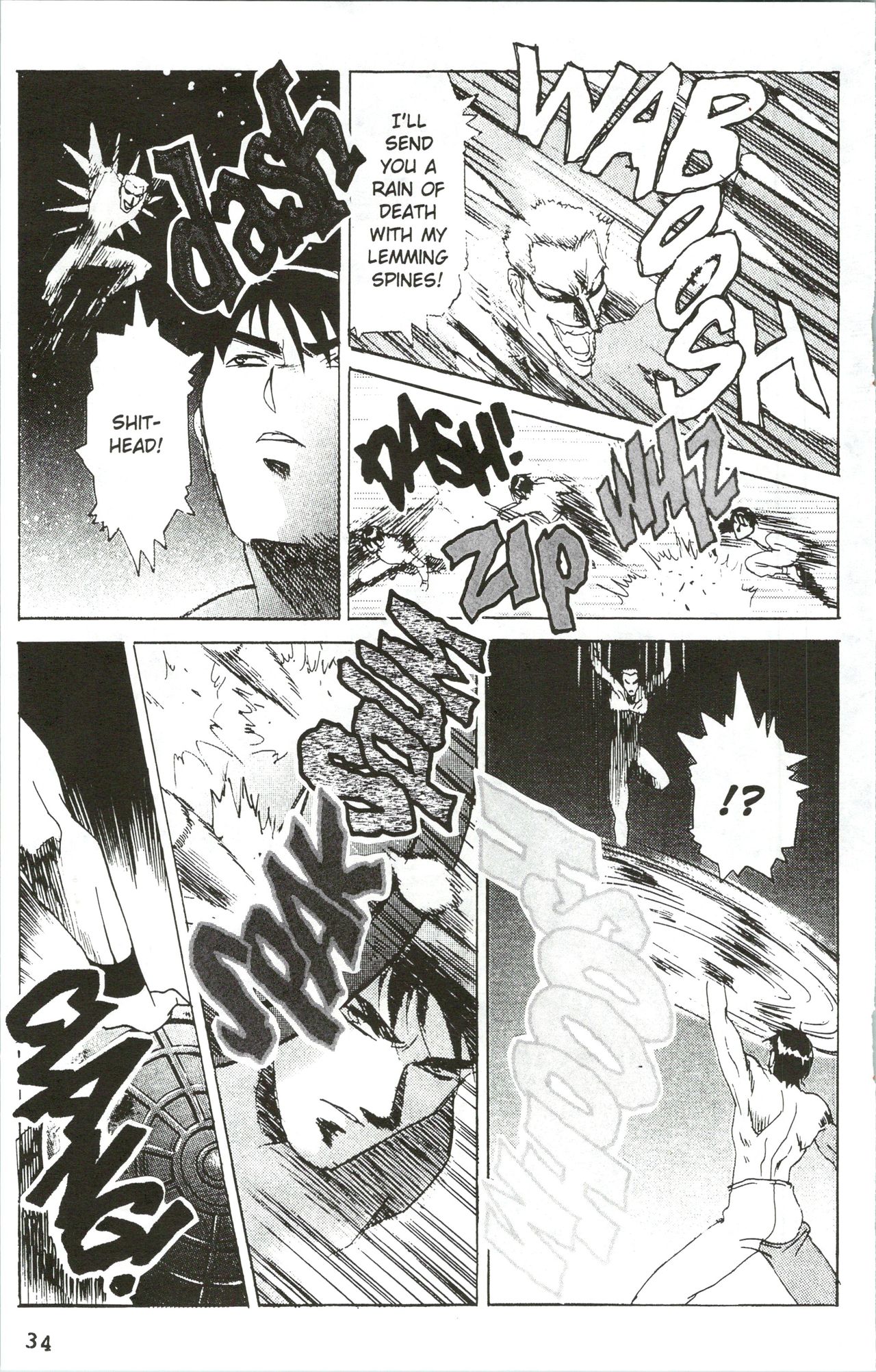 Immoral Angel 8 - Page 12