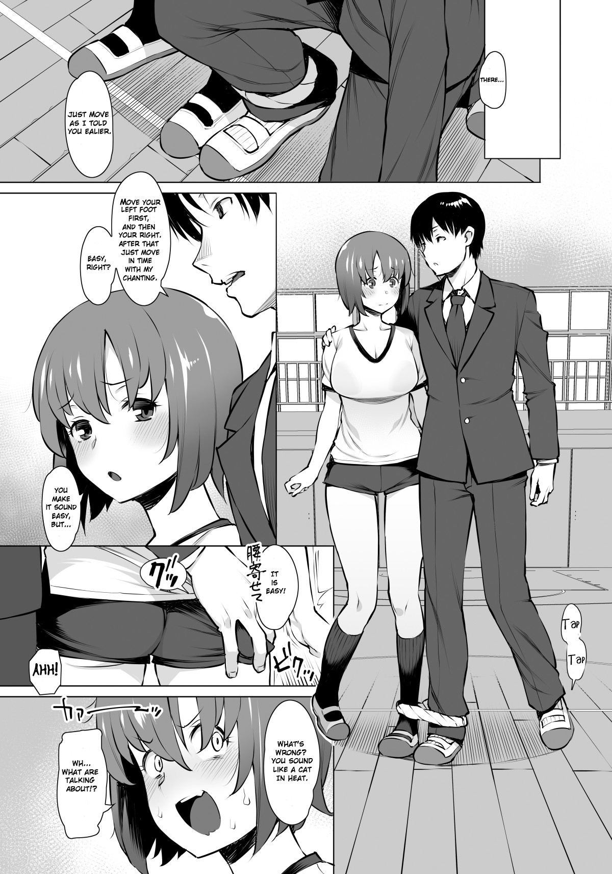 Preview page 4