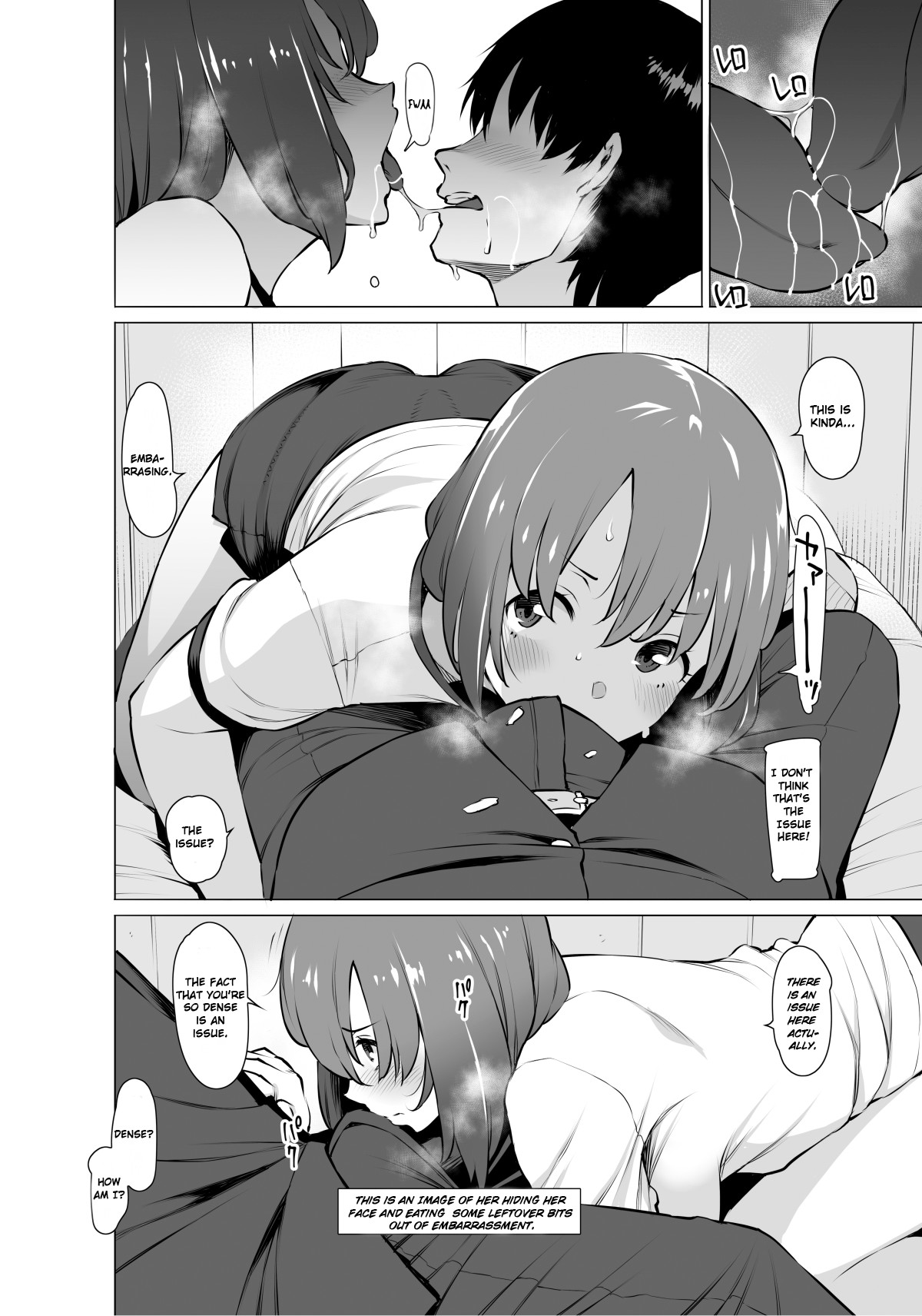 Uyokyokusetsu Arimashita | We've Been Through a Lot - Page 9