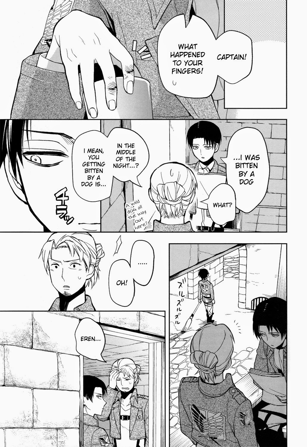 Sore Igai wa Hito ka, Ina ka - Page 37